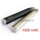 JOYETECH eGO-C TWIST 1000 mAH - Online Apoteka JOYETECH eGO-C TWIST 1000 mAH
